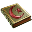 Файл:EU5-batch-religious-schools-jafari-school.webp