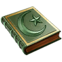 Файл:EU5-batch-religious-schools-zahiri-school.webp