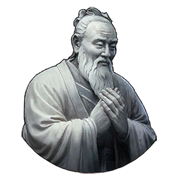 Файл:EU5-batch-advance-confucian-influences.webp