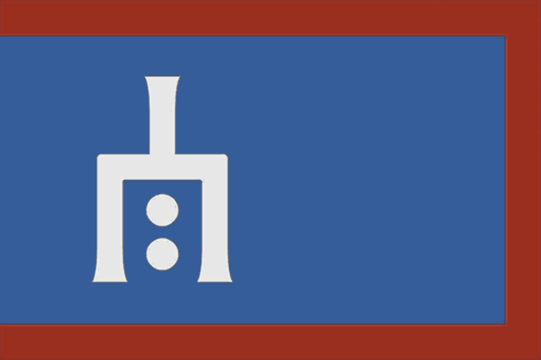 Файл:EU5-flag-ATR.png