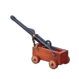 Файл:EU5-batch-advance-kor-korean-cannon.webp