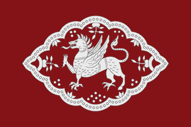 Файл:EU5-flag-AHO.png