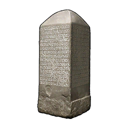Файл:EU5-batch-advance-suk-ram-khamhaeng-stele.webp