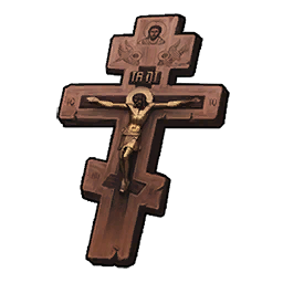 Файл:EU5-batch-advance-byz-heart-of-orthodoxy-advance.webp