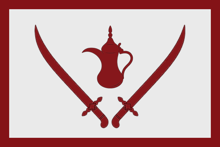 Файл:EU5-flag-BNL.png