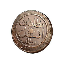 Файл:EU5-batch-advance-zan-gold-trade-of-africa.webp