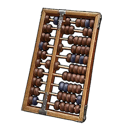 Файл:EU5-batch-advance-abacus-advance.webp