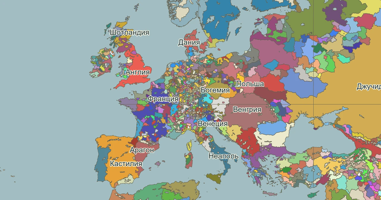 Открыть интерактивную карту мира Europa Universalis V