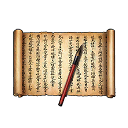Файл:EU5-batch-advance-jap-bushido.webp