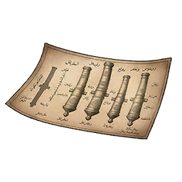 Файл:EU5-batch-advance-study-foreign-gunpowder-techniques.webp