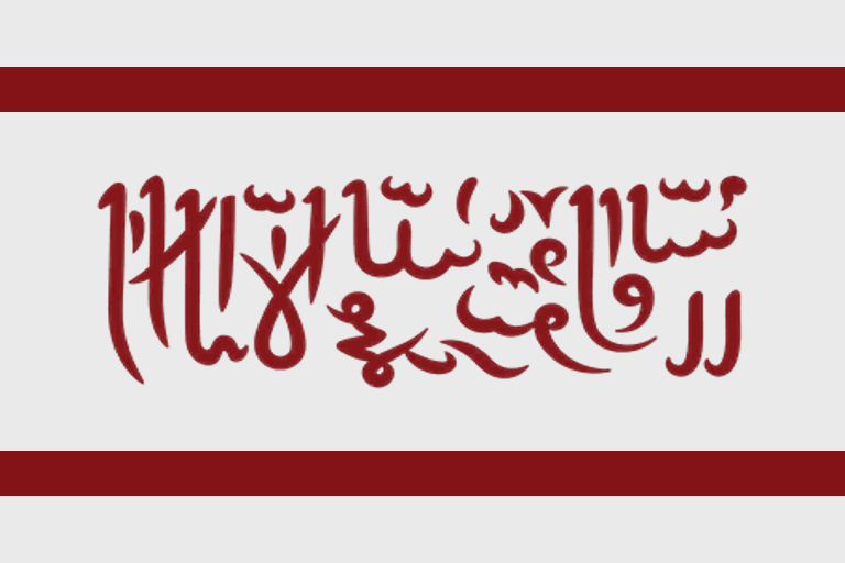 Файл:EU5-flag-BQL.png