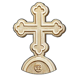 Файл:EU5-batch-advance-greek-rite.webp