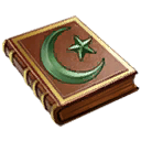 Файл:EU5-batch-religious-schools-maliki-school.webp