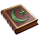 Файл:EU5-batch-religious-schools-maturidi-school.webp