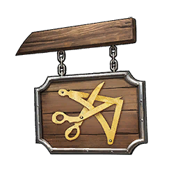 Файл:EU5-batch-advance-guilds.webp