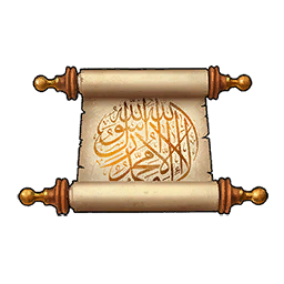 Файл:EU5-batch-advance-holy-revelation.webp