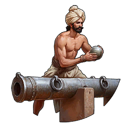 Файл:EU5-batch-advance-raj-expanded-artillery-arm.webp