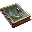 Файл:EU5-batch-religious-schools-athari-school.webp