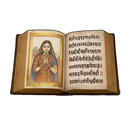 Файл:EU5-batch-advance-bng-bengali-poetry.webp