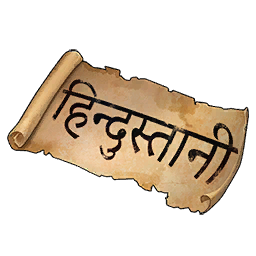 Файл:EU5-batch-advance-dlh-origin-of-hindustani.webp