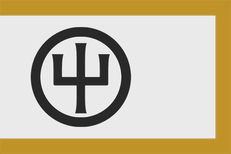 Файл:EU5-flag-BRL.png
