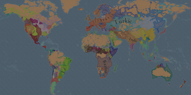 Семьи языков