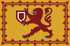 Монархия — вариант 2