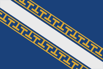 Флаг: Сансер