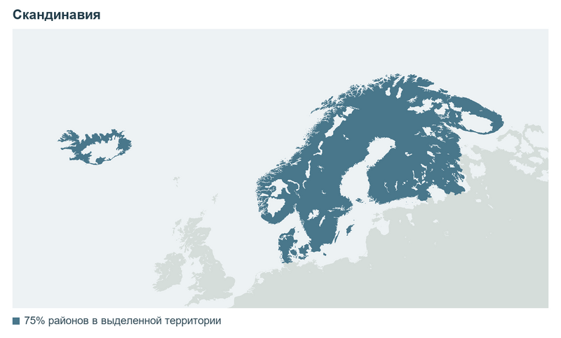 Файл:EU5-formable-map-SCA.png