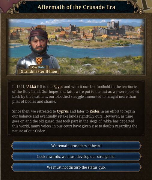 Файл:pdxint-caesar-250425 32.jpg