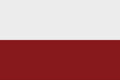 Республика