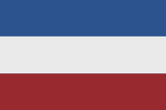 Революционная республика