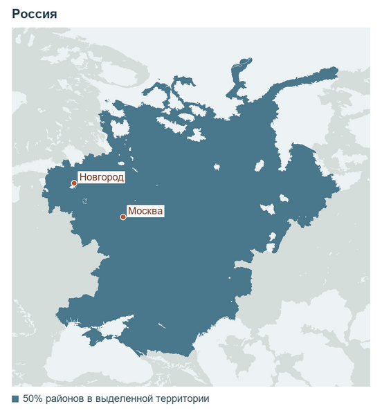 Файл:EU5-formable-map-RUS.png