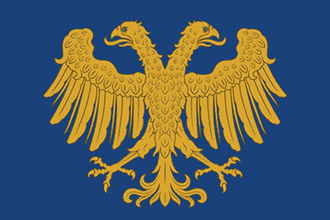 Флаг: Арианити