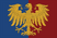 Флаг: Прудник