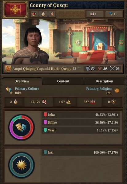 Файл:pdxint-eu5-18072025 02.jpg