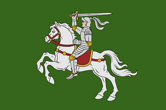 Флаг: Фермана