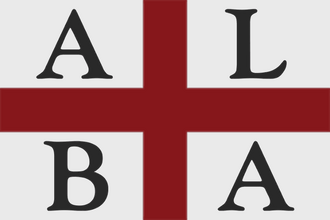 Флаг: Алба