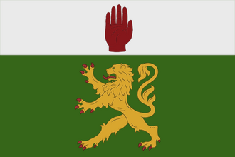 Флаг: Айви