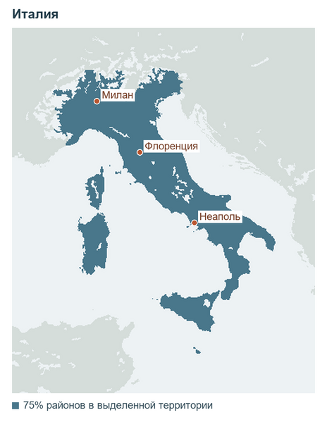 Файл:EU5-formable-map-ITA.png