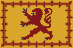 Монархия — вариант 1