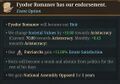 Ответы разработчиков под Tinto Flavour №20 от 23 мая 2025 года, изображение №17