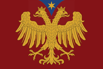 Флаг: Музака