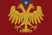 Флаг: Музака