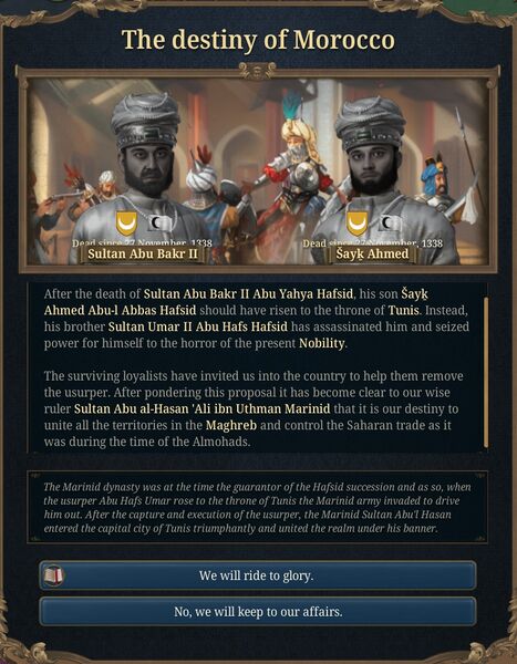 Файл:pdxint-caesar-280225 24.jpg