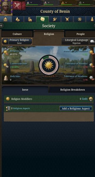 Файл:pdxint-eu5-16072025 21.jpg