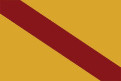 Республика