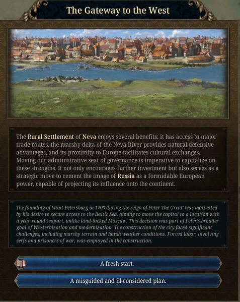 Файл:pdxint-eu5-240525 04.jpg