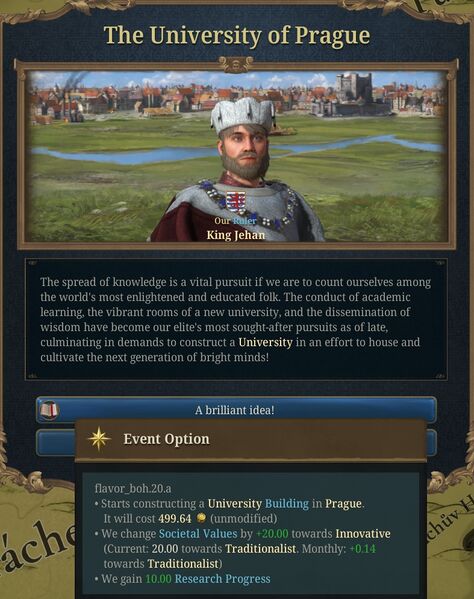 Файл:pdxint-caesar-140225 28.jpg