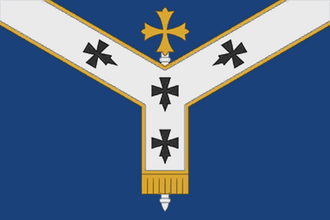 Флаг: Арма